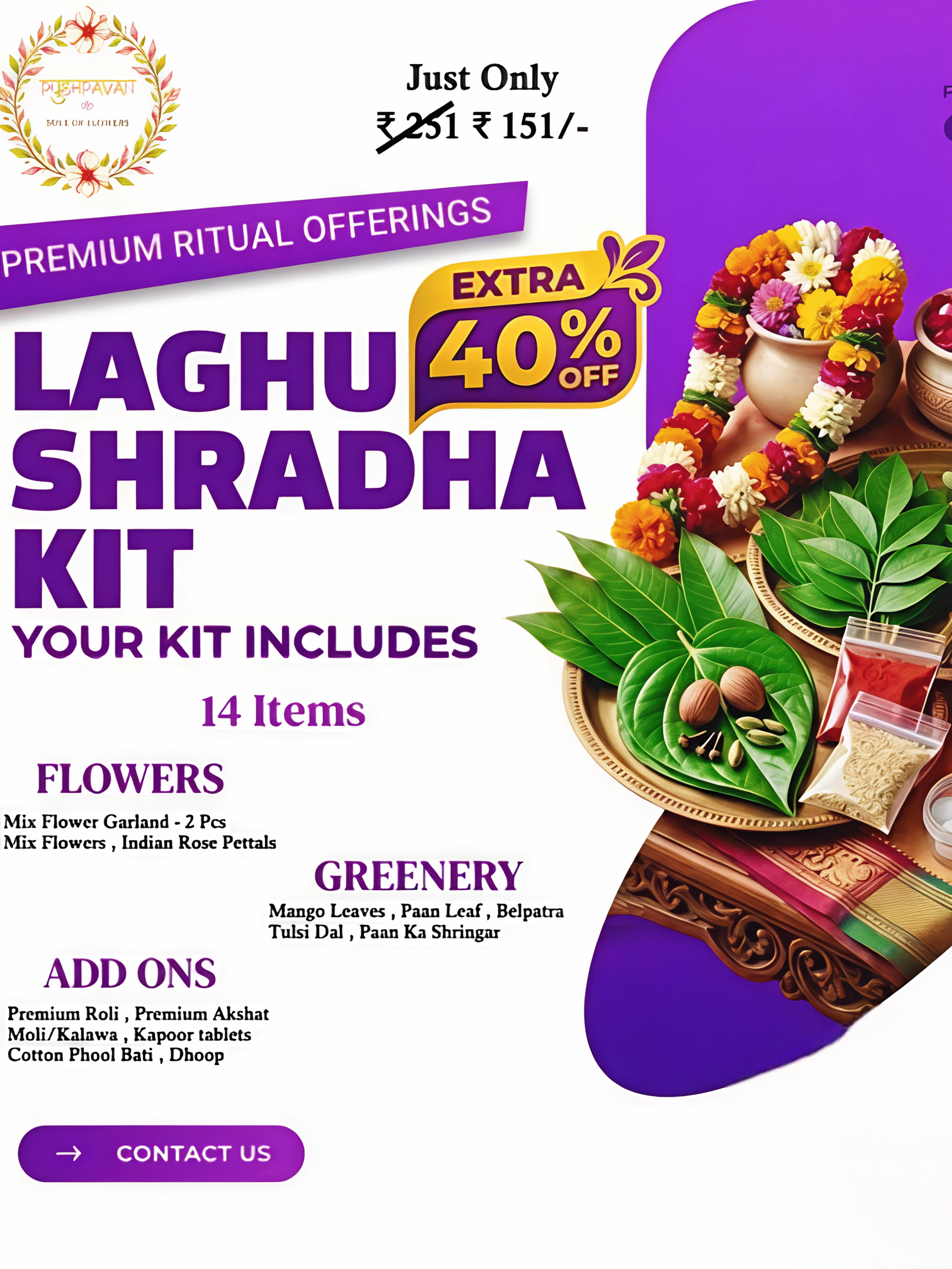 laghu